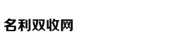 丹帝独尊：废材觉醒成天骄